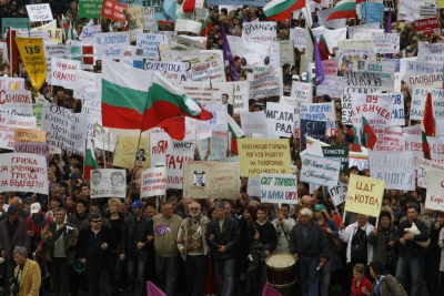 "Подкрепа": Управляват ни корумпирано и престъпно