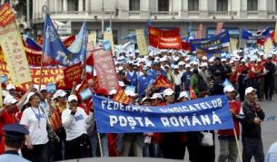 Хиляди румънци поискаха спешни антикризисни мерки 
