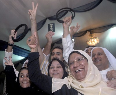 За първи път жени в парламента на Кувейт