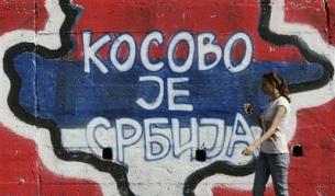 С такива графити е пълна сръбската столица Белград