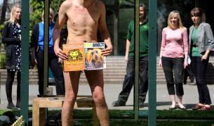 Лондонският зоопарк представя най-опасното и коварно животно