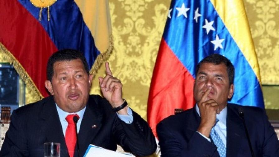 Уго Чавес "за" наднационална валута 