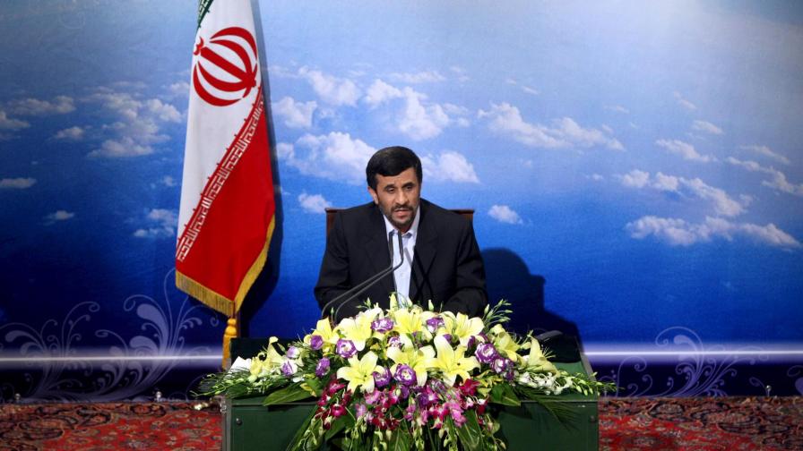 Ахмадинеджад: За нас ядрената тема е приключена