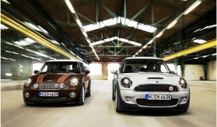 "Мини" чества 50-годишен юбилей 