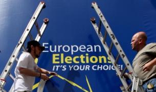 Как могат да гласуват студентите