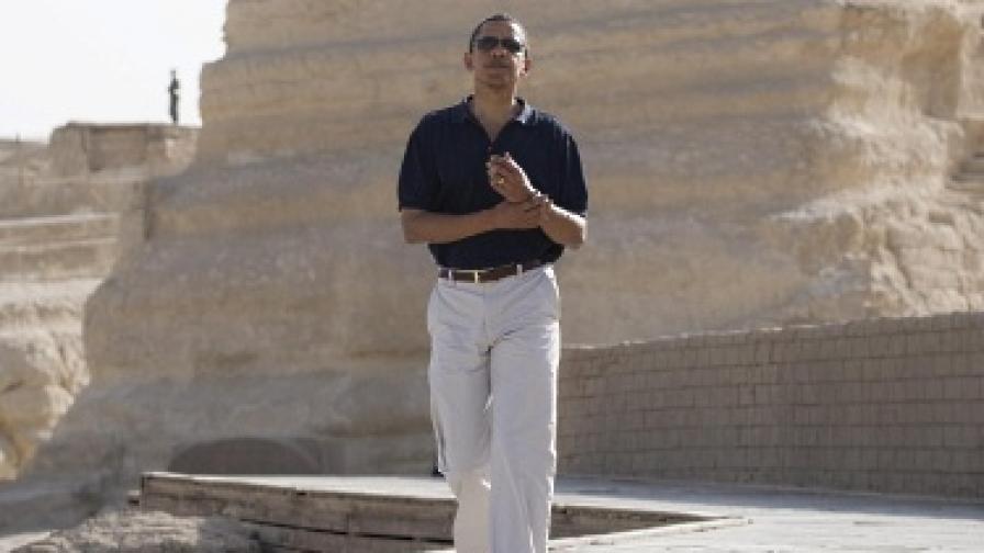 Барак Обама в Египет