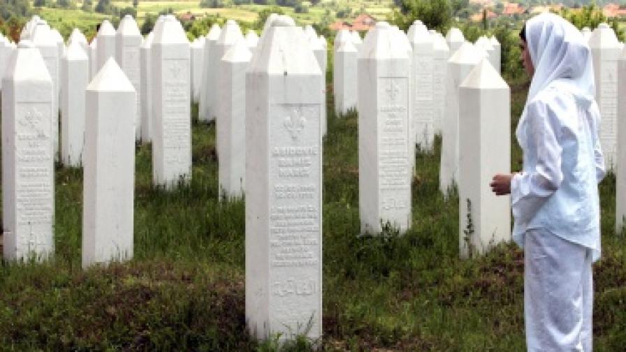 Хиляди цивилни босненски мюсюлмани са били жестоко избити по време на войната за независимост на Хърватска.