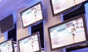 Цифровизацията ще е частично факт до края на 2009 г.