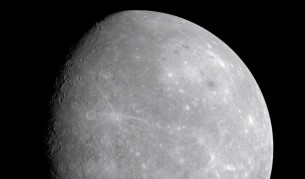 "Виновникът" Меркурий.