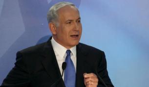 Нетаняху: Засега "не" на палестинска държава