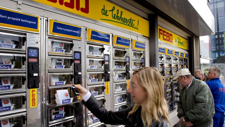 В Германия пускат улични автомати за... злато