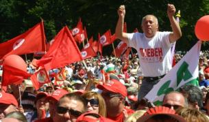 Кой гласува за БСП