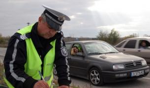 До сега такива права имаха само катаджиите