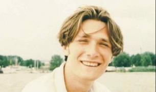 Мартин Борилски (1976-2000)