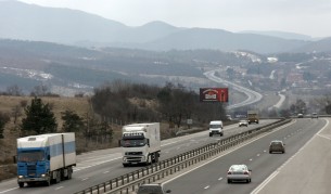 снимка:архив