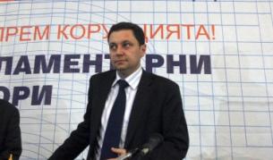 Яне Янев