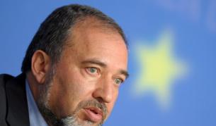 Авигдор Либерман - министър на външните работи на Израел