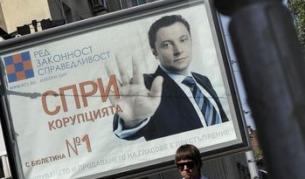 Яне Янев и политическият франчайз