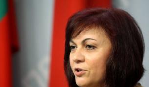 Корнелия Нинова - говорител на Висшия съвет на БСП