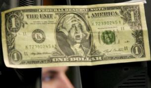 Най-големите финансови скандали в света