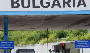 Отново страшен хаос на Калотина