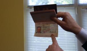 Лицевото разпознаване ще определя различни черти на лицето като разстояние между очите, нос, уста, уши