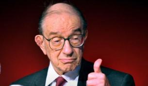 Алън Грийнспан