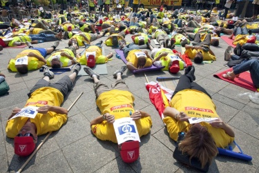 "Ю Ес Ей тудей" съкращава 1000 души