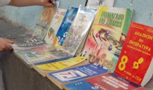 ИПИ: Тийнейджърите ни са най-необразовани в ЕС