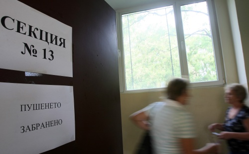 Жена отива да гласува - казват й, че е в Турция