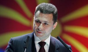Премиерът Никола Груевски.