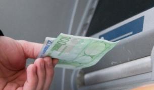 Прогноза: Лошите кредити стават 1/5 от всички