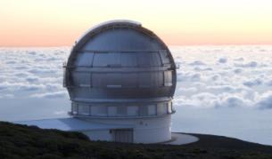 Новият телескоп