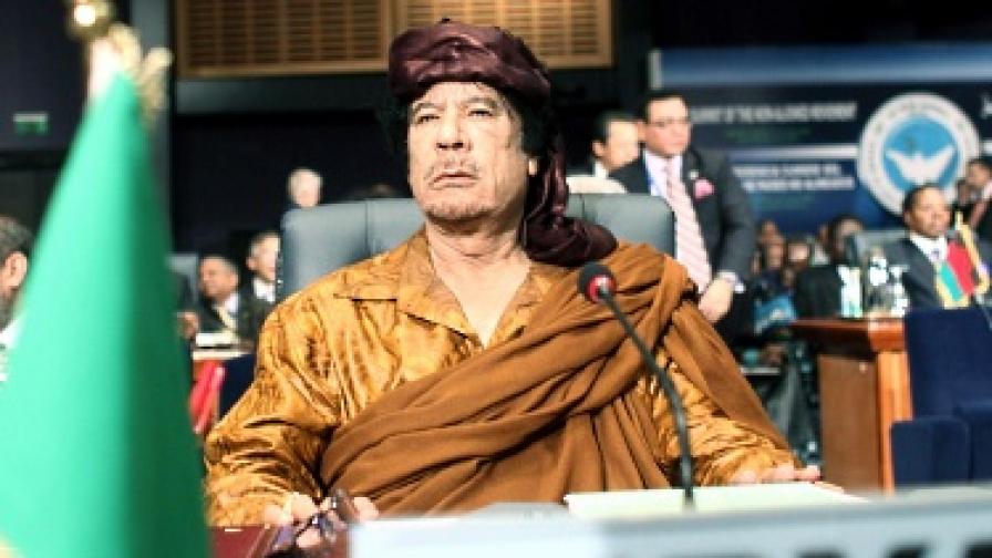 "Кадафи лунатик" 
