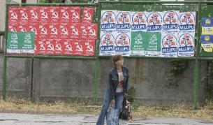 Молдова - страна на кръстопът между Изтока и Запада 