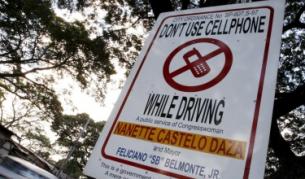 Есемесите повишавали риска от катастрофи 23 пъти