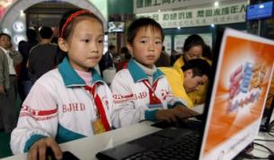 Курсове за хакери? Добре дошли в Китай