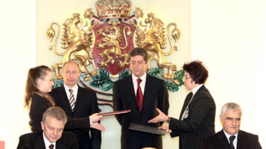 Януари 2008 г., Владимир Путин и Георги Първанов присъстваха на церемонията по подписването междуправителствено споразумение за сътрудничество при създаването "Южен поток"