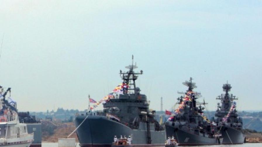 Руски военни кораби в Севастопол (архив)