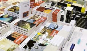 150 книги за "реклама" на Македония