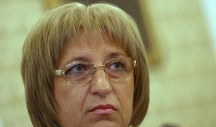 Цецка Цачева - председател на 41-ото Народно събрание