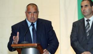 Борисов в МВР: Ударете корупцията при катаджиите