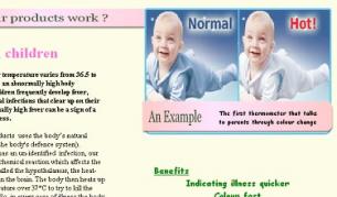 Дрешка сигнализира за висока температура на бебето