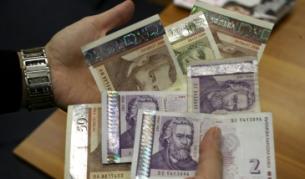 Икономическата престъпност ни ощетява с 3 млрд. лева