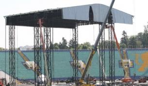 Концертът на Мадона: Къде, как и кога