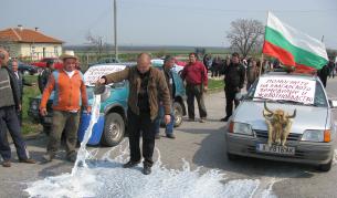 Протестът на млекопроизводителите през април.