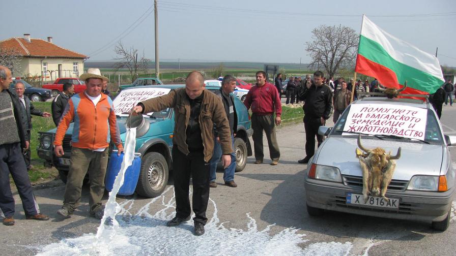 Протестът на млекопроизводителите през април.