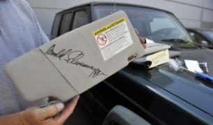 Сенник с автографа на Арни