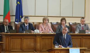 И Борисов иска истината за задграничните дружества