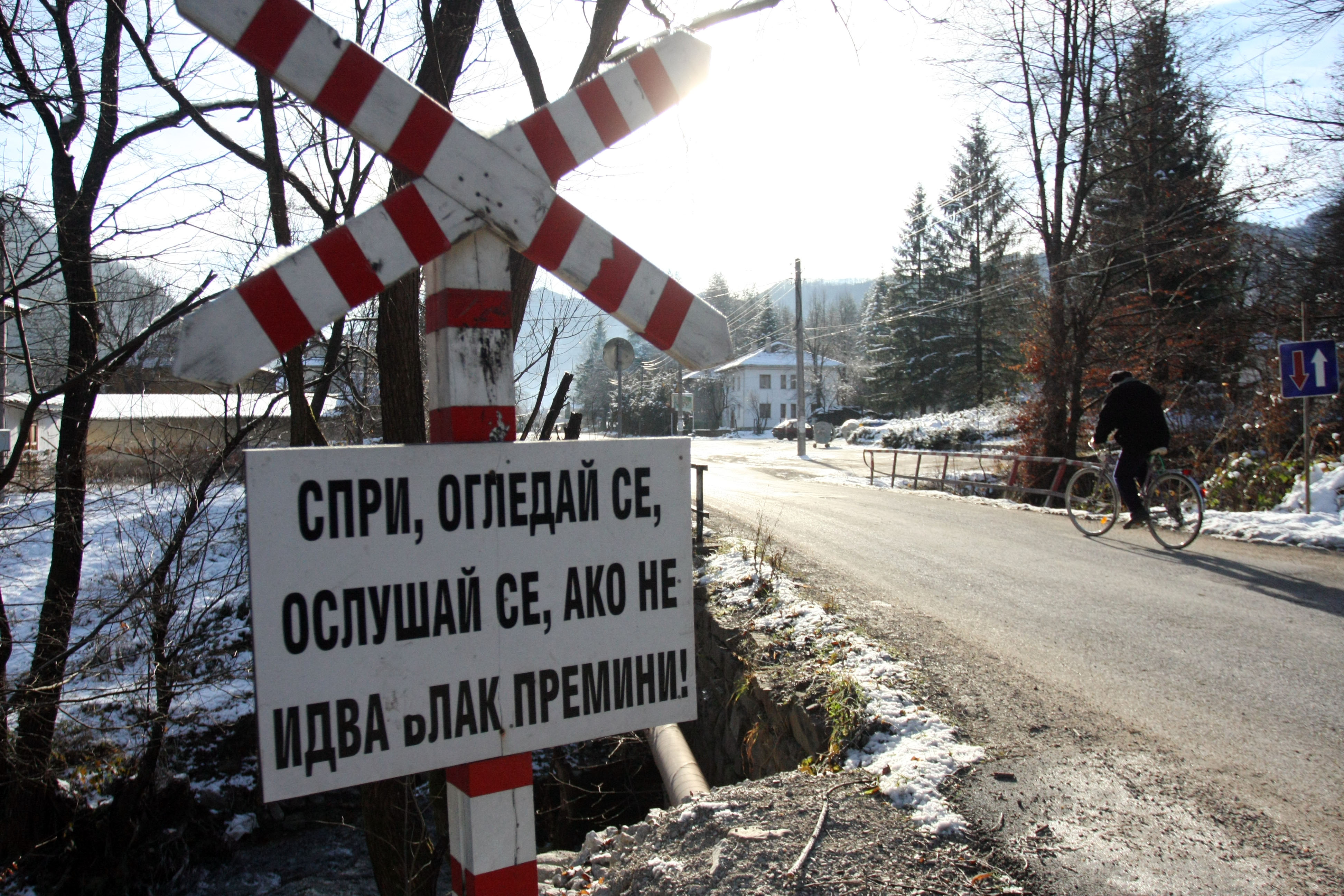 Пореден инцидент на жп прелез, няма жертви